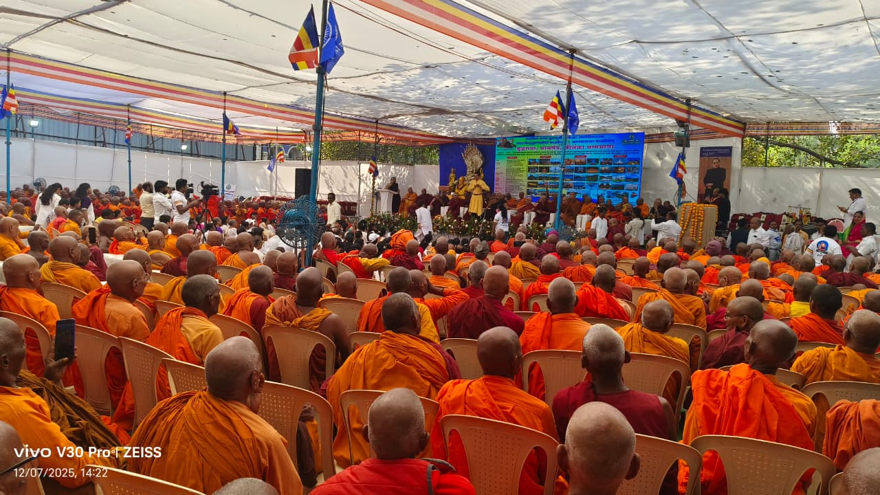 Dhamma Yatra